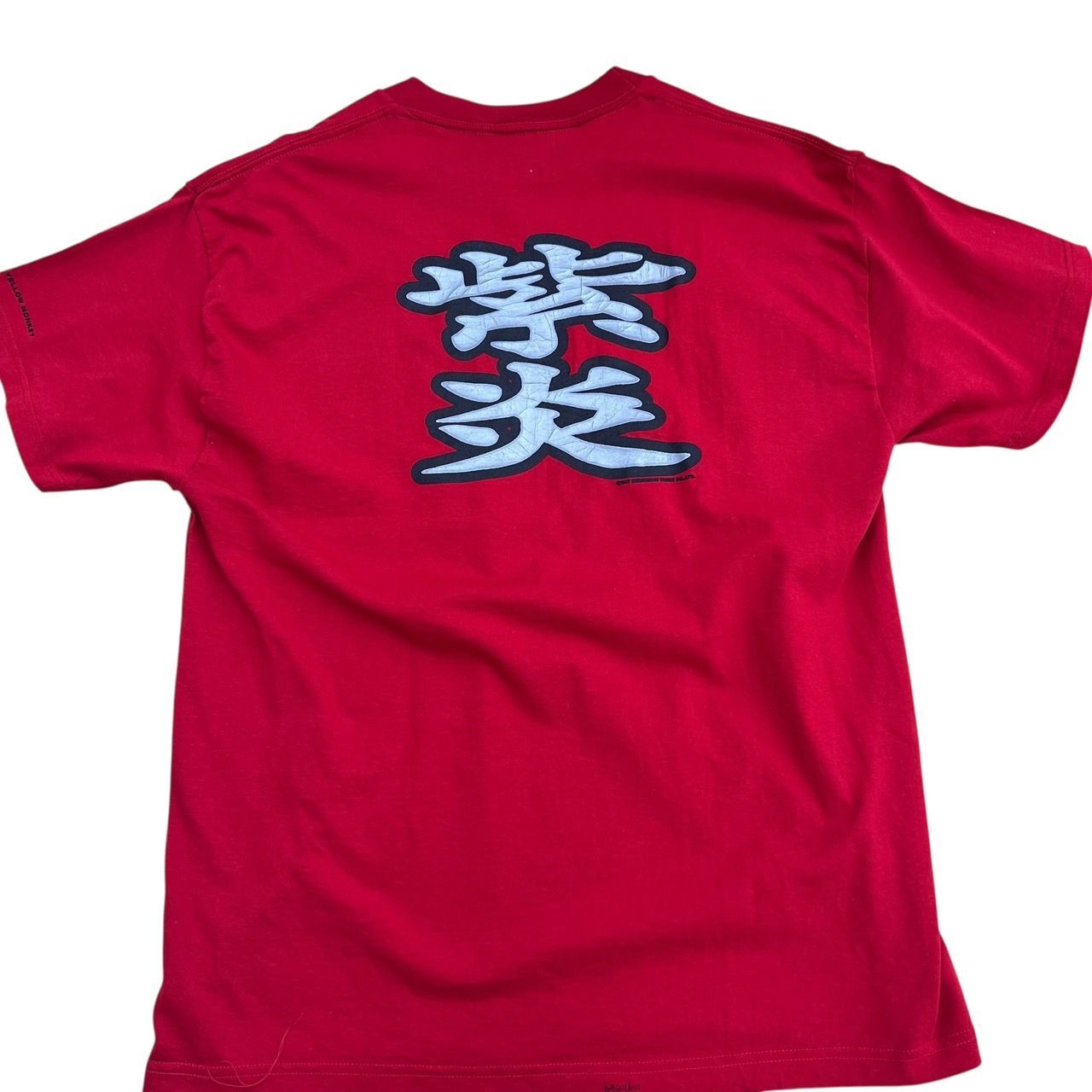 the yellow monkey イエモン バンドTシャツ BURN THE YELLOW MONKEY イエモン BURN バンドTシャツ - メルカリ