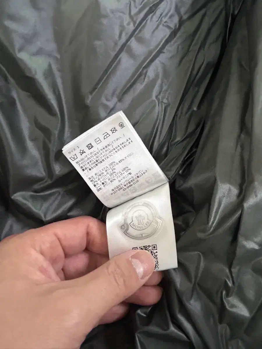 MONCLER モンクレール メンズ ロングパッティング ♥