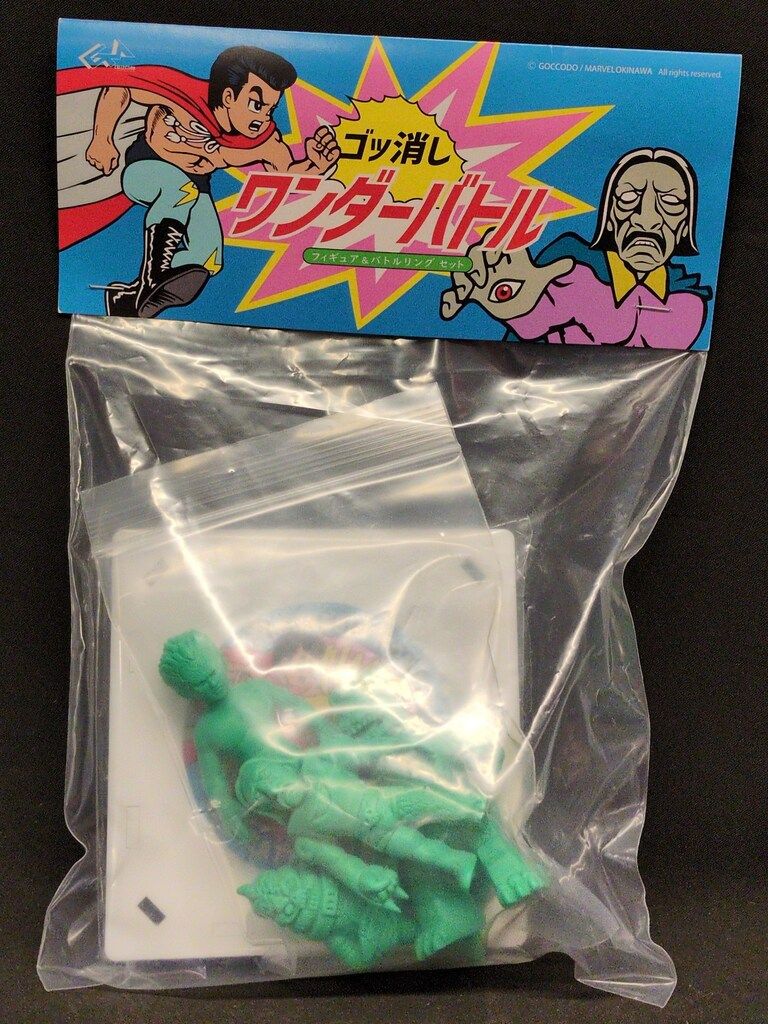 新品未開封 ゴッコ堂 TOYDITIONAL ゴッ消しワンダーバトル フィギュア 新品未開封 ゴッコ堂 TOYDITIONAL ゴッ消しワンダーバトル