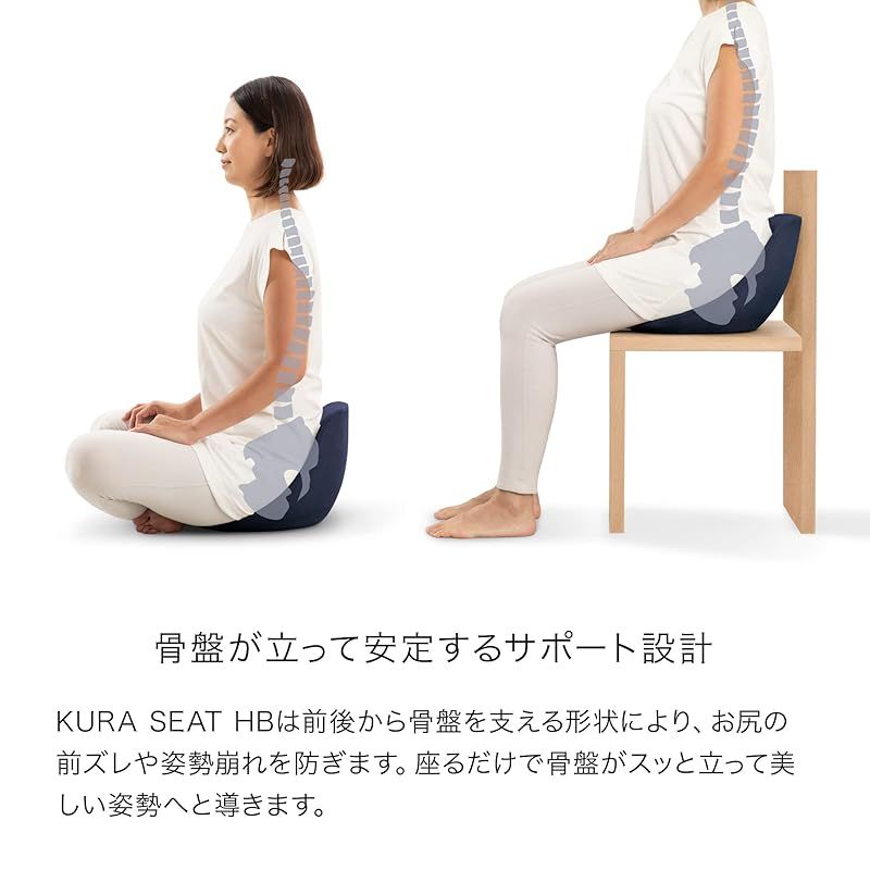 &MEDICAL 骨盤姿勢矯正クッション オリーブ Amazon.co.jp: アンド