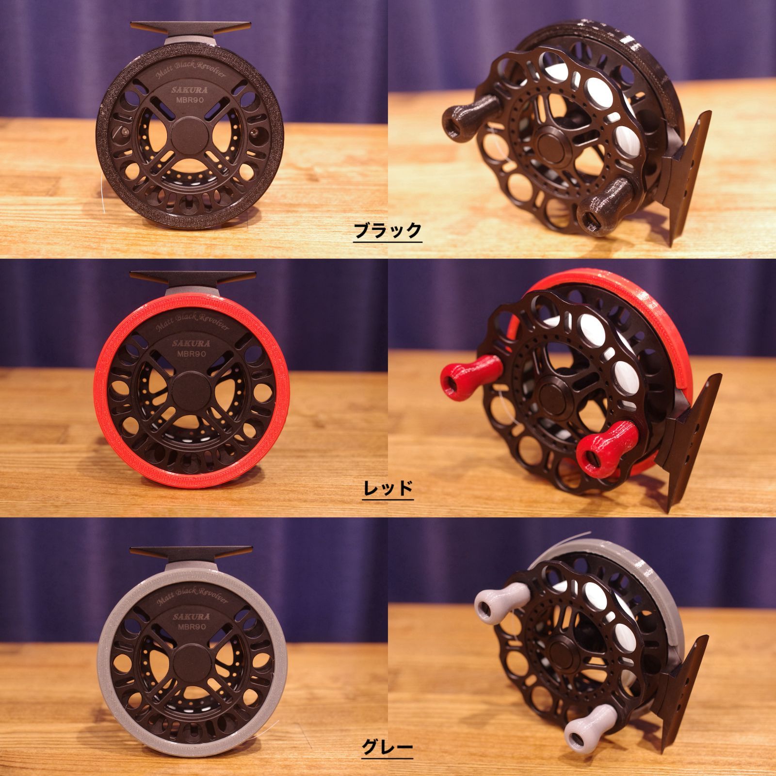 マットブラックリボルバー SAKURA MBR90 【新品】