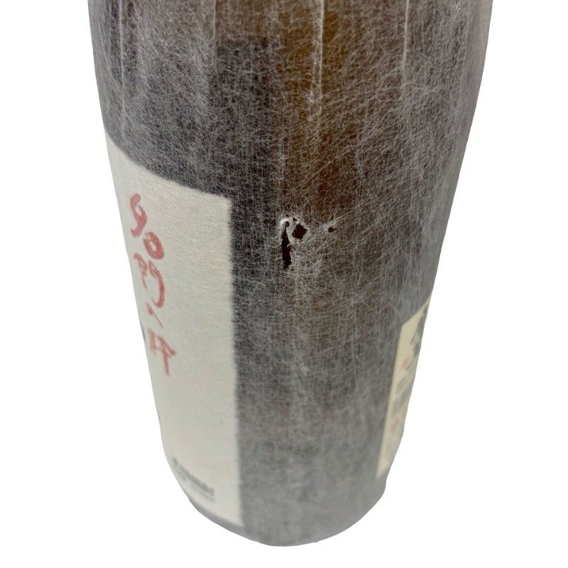 森伊蔵 - 焼酎 まとめ売り 6本セット 森伊蔵 / 魔王 1800ml 25度 森伊蔵酒造 / 白玉醸造 【新品未開栓品】 52505K3476 ギフト 魔王1800ml＆森伊蔵1800ml 木箱入り飲み比べ2本セット 芋