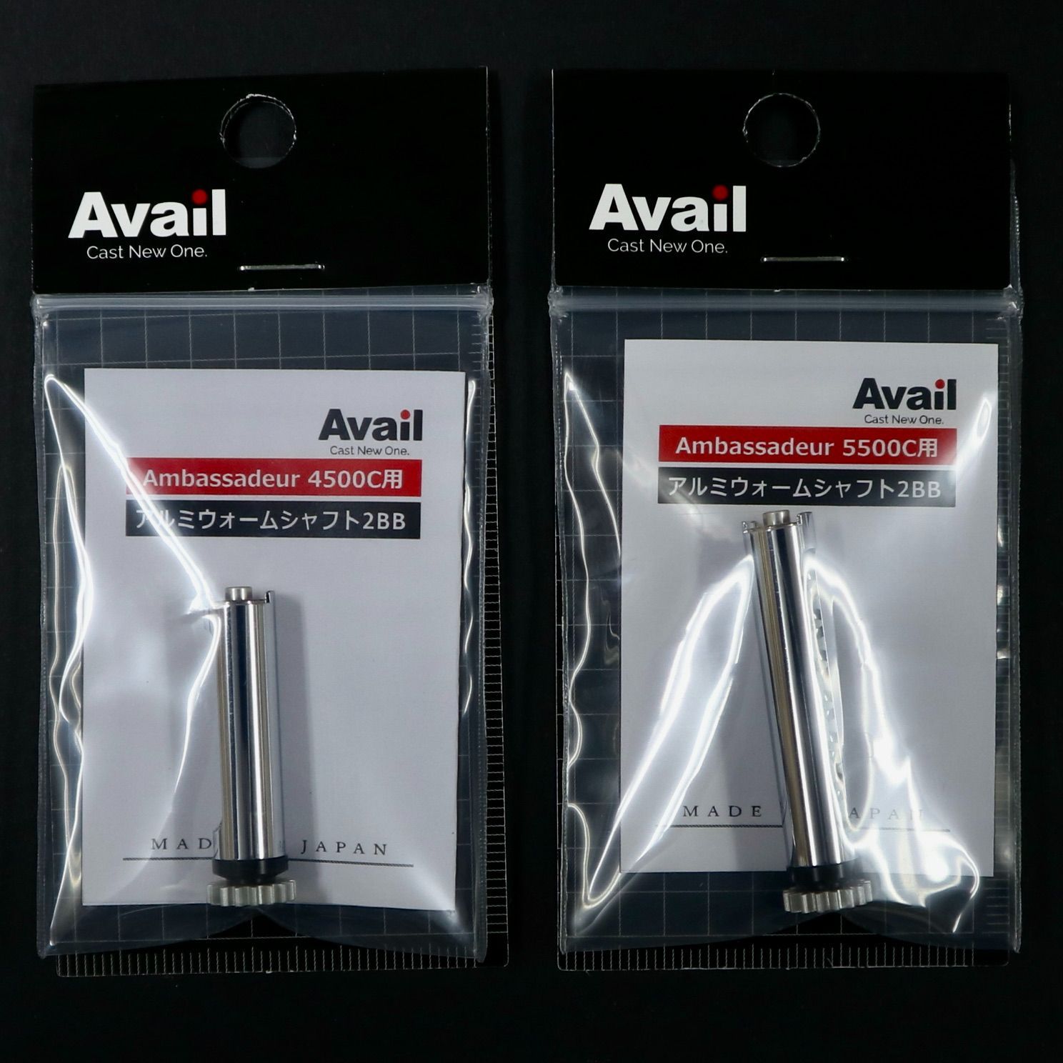 WS-45C-2BB-S,WS-55C-2BB-S】アルミウォームシャフト2BB