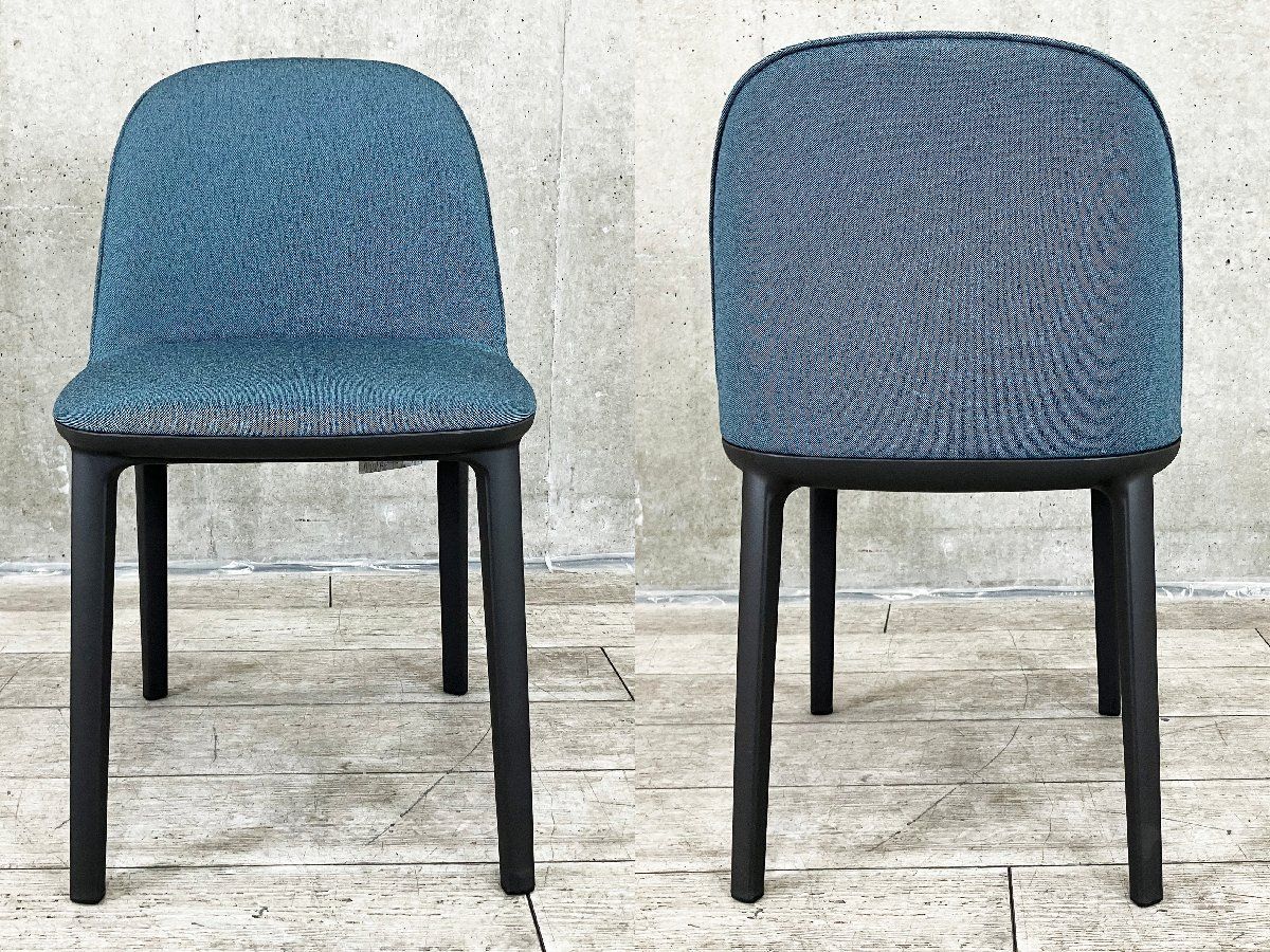 vitra ヴィトラ SOFTSHELL SIDE CHAIR ソフトシェル サイド チェア ロナン - エルワン ブルレック ブルーグレー系