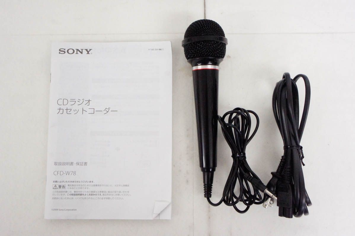 オーディオ機器 【】SONYソニー パーソナルオーディオシステム CD 