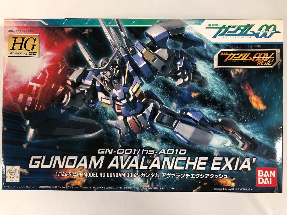 未開封】HG 1/144 GN-001/hs-A01D ガンダムアヴァランチエクシア