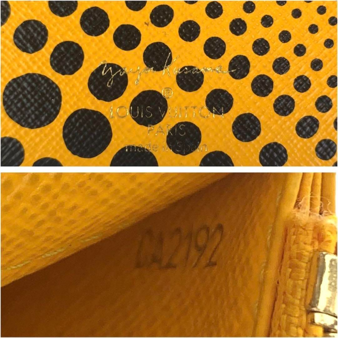 大特価‼︎】ルイヴィトン パンプキンドット 長財布 草間彌生 水玉