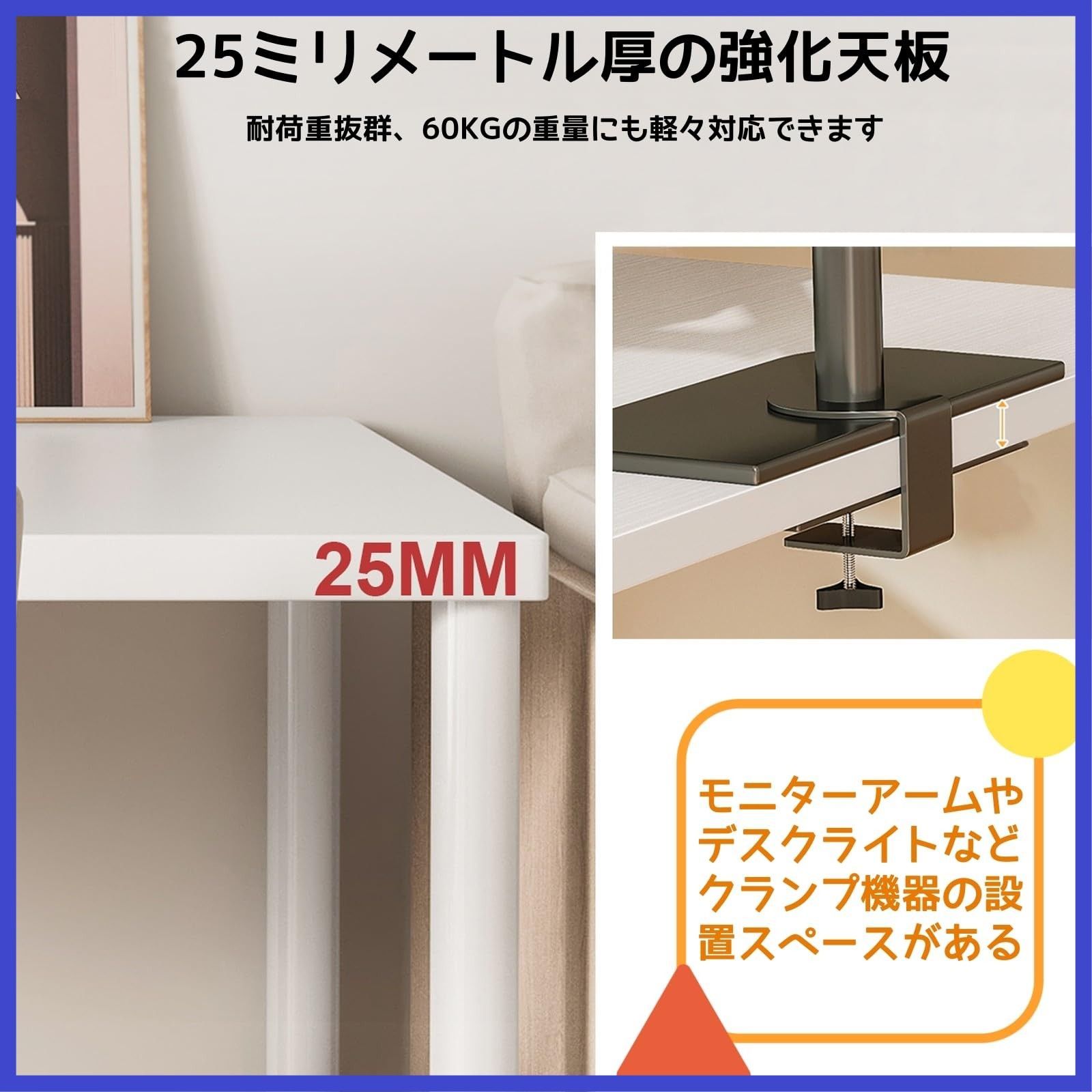 シンプル 化粧台