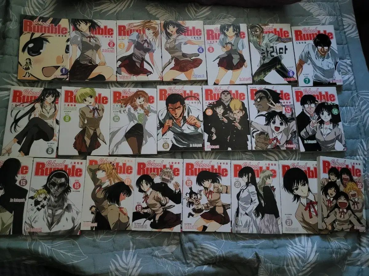 漫画 スクール ランブル 1 22 完結