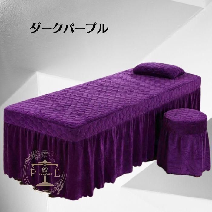 ベッドカバー