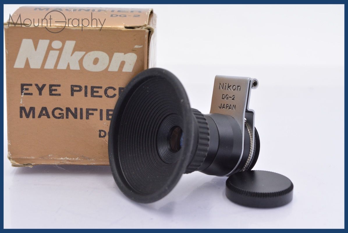 上 ニコン Nikon EYE PIECE MAGNIFIER DG-2 元 完動 同梱可 yk3199