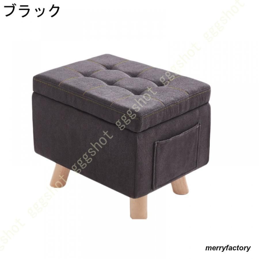オットマン