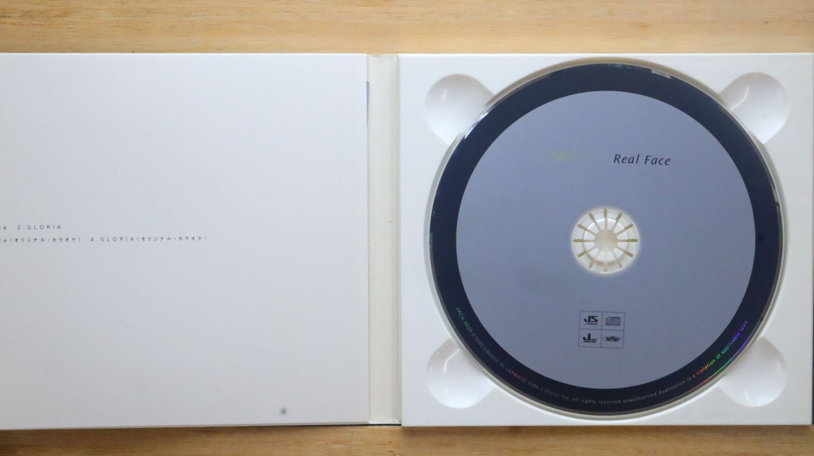 国内盤CD☆カトゥーン/KAT-TUN□ Real Face (ボックス用通常盤