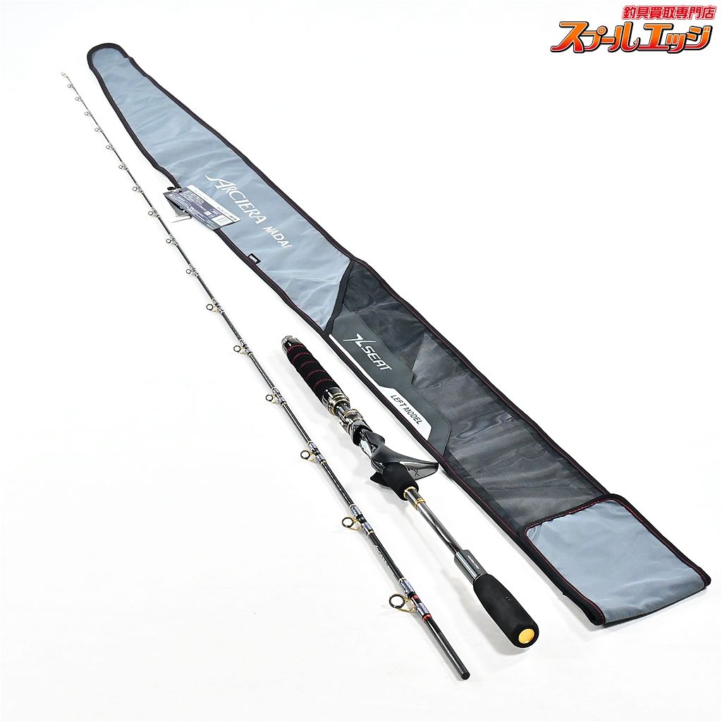 新品★シマノ21アルシエラマダイ40-250RIGHT (右巻き) 船竿 シマノ 船竿 21 アルシエラ マダイ 40-250 RIGHT 右巻き