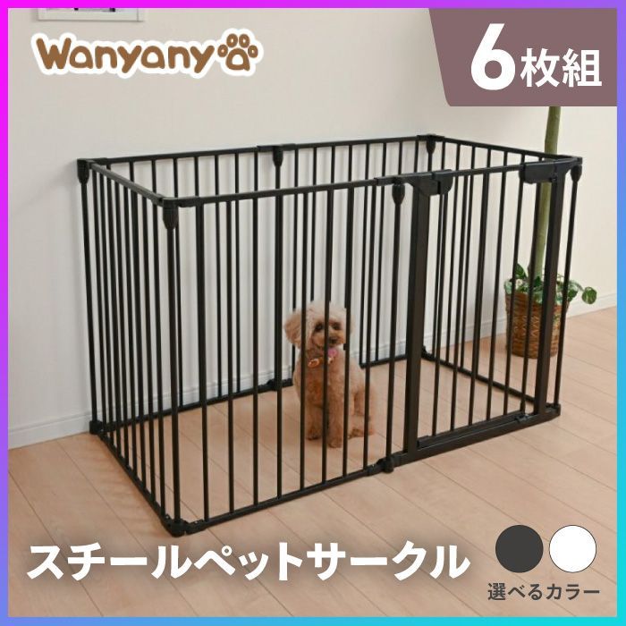 ショップ ストラスブルゴ⭐️バルバ‼️46⭐️キャメルコート‼️破格