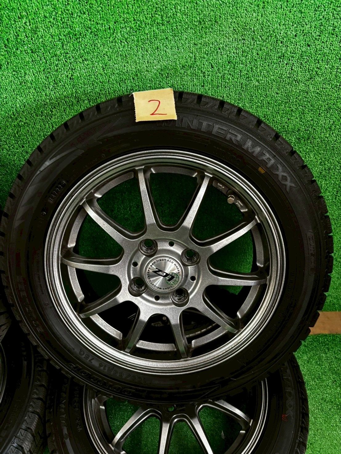 L675S