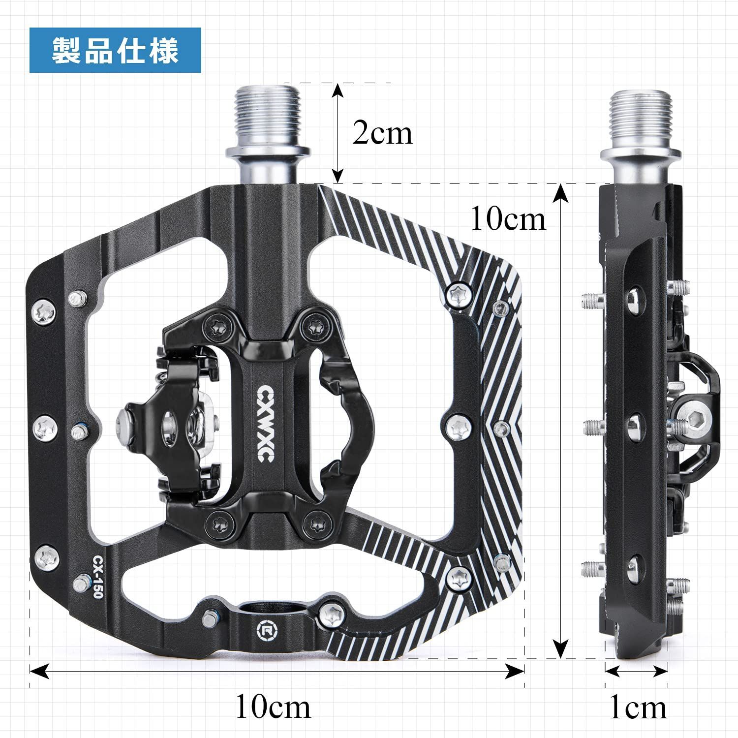 るん太ページ 新着商品】自転車 ペダル 片面ビンディング/片面フラット