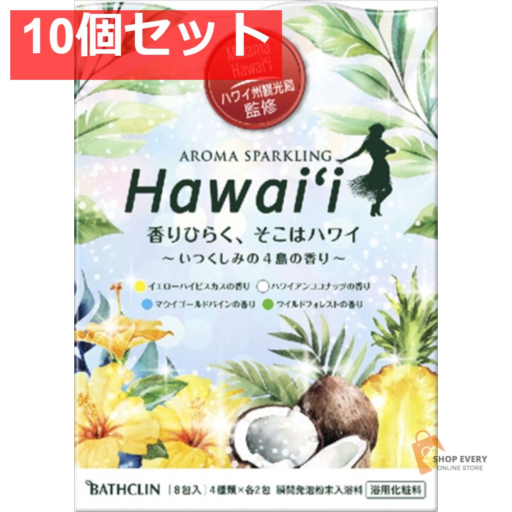 もにまるず ビビッドカラー マンモス