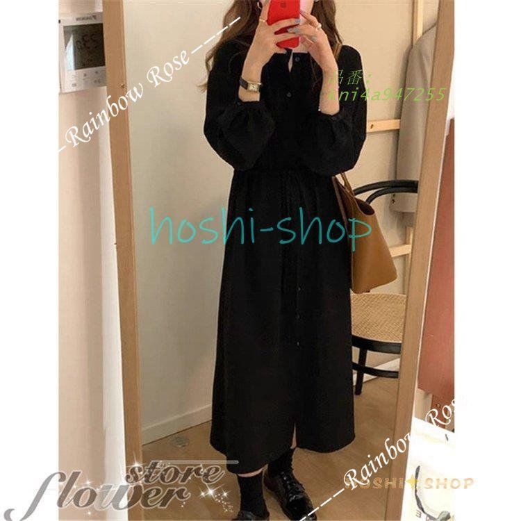 オシャレ大人 長袖ワンピース