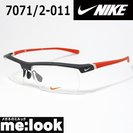 NIKE ナイキ VORTEX ボルテックス 軽量 スポーツ 眼鏡 メガネ フレーム サングラス 7071 2-011-57 度付可 マットブラック