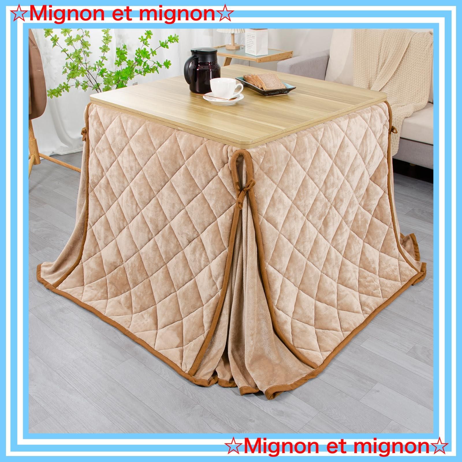 スピード発送 省スペース テーブル こたつ布団 こたつ掛け布団 掛け布団単品 ハイタイプ 吸湿発熱 ふわふわ感触フランネル生地 約240x240cm JEMAジェマ ベージュ 正方形 洗える