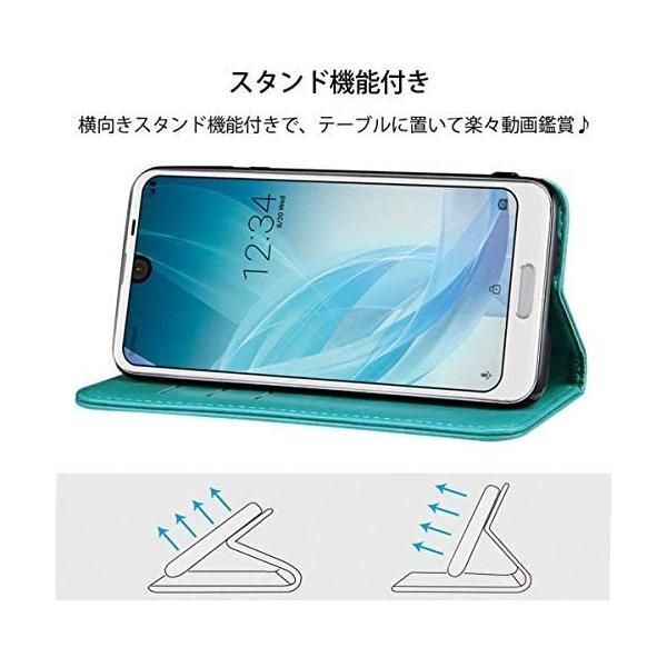ANDROID - 【onebrid】SH-M07 Sharp Aquos Sense Plus TD-LTE JP SH-M07 | Device Specs | PhoneDB