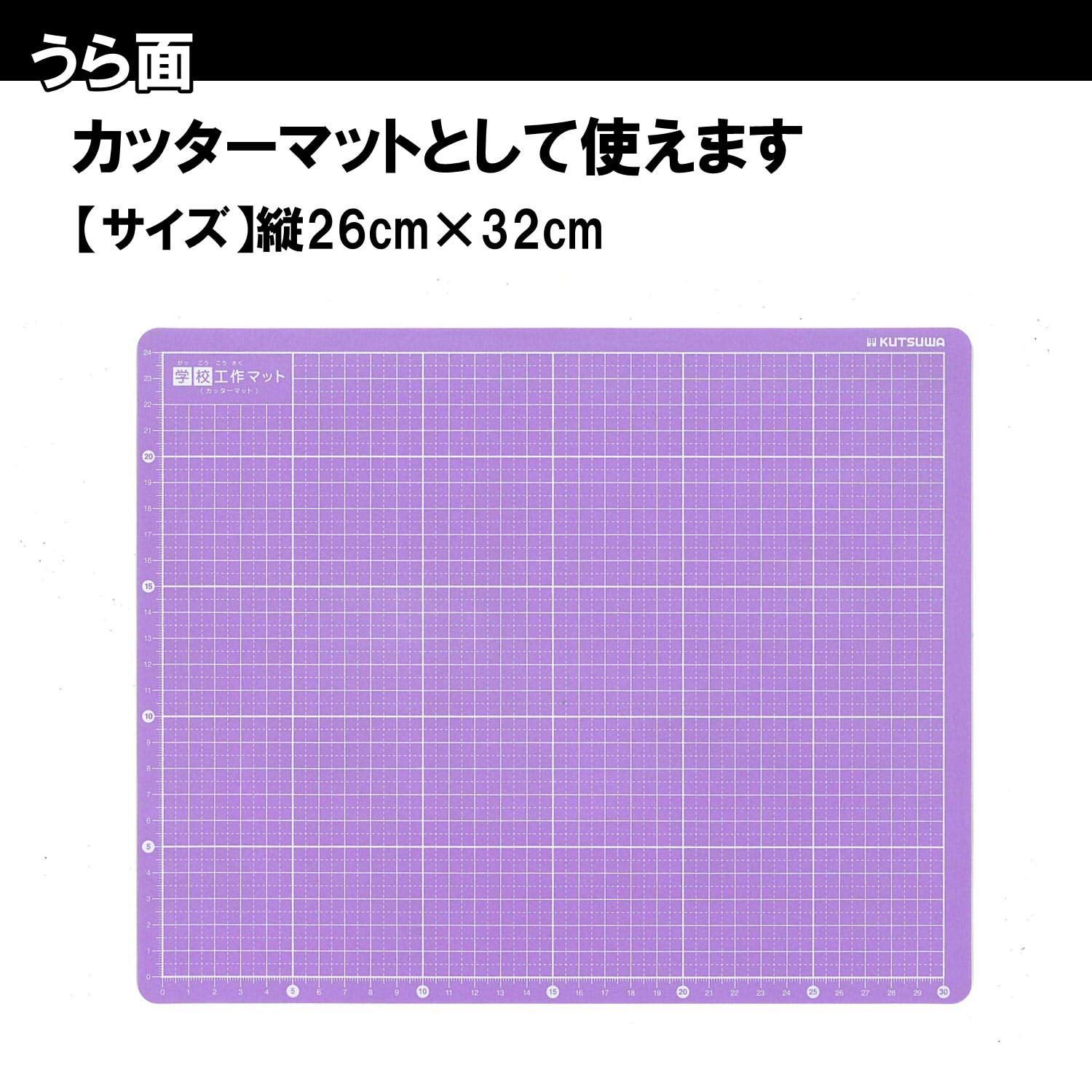 20枚裁断 A4