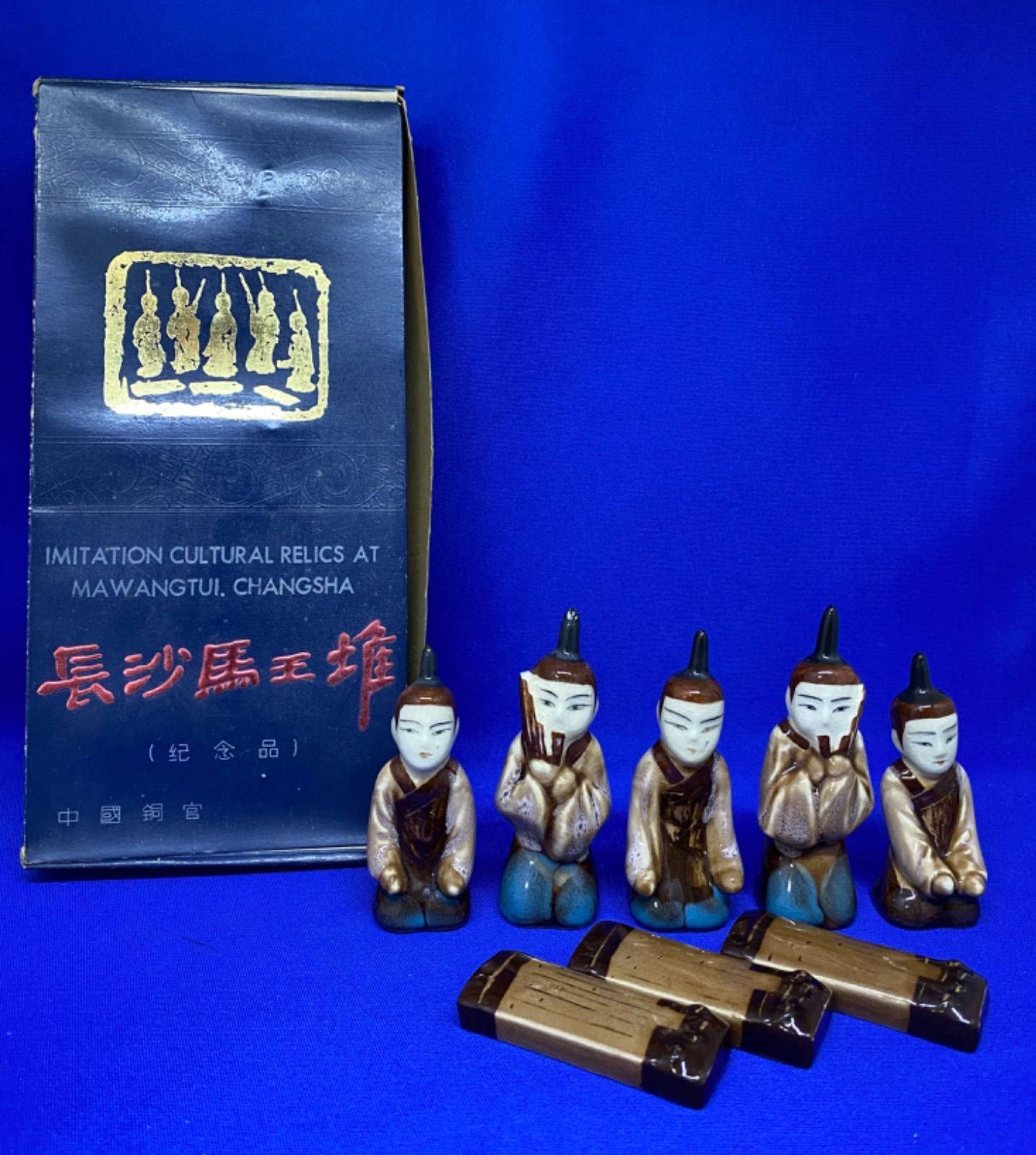 最終値下げ‼️地域限定送料無料!!長沙馬王堆漢墓　陶器人形　5体セット　*1721