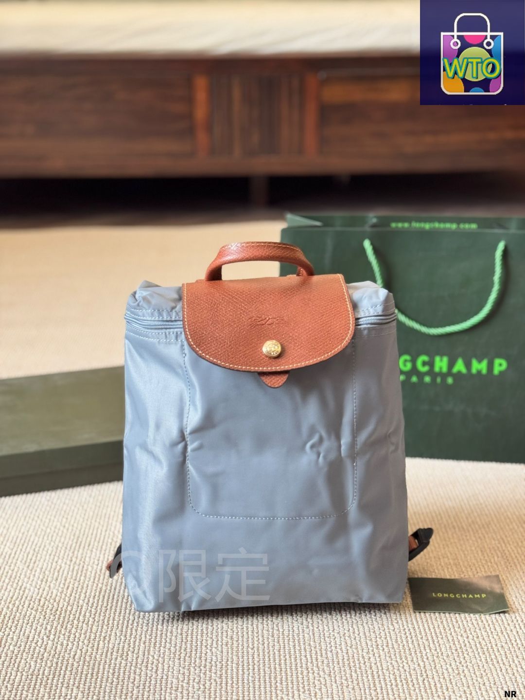 ロンシャン　リュックサック　未使用 今日特価】Longchamp ロンシャン リュックサックシリーズ