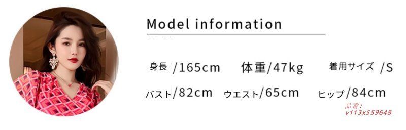 クラブ