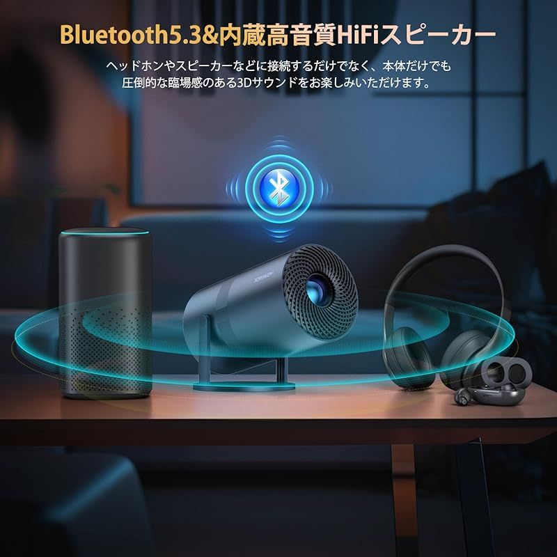 APP利用