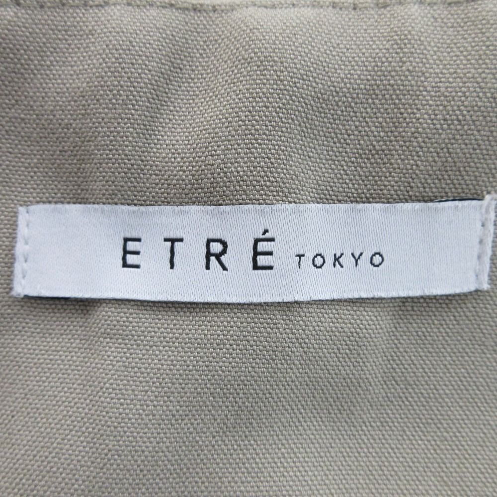 ベージュ