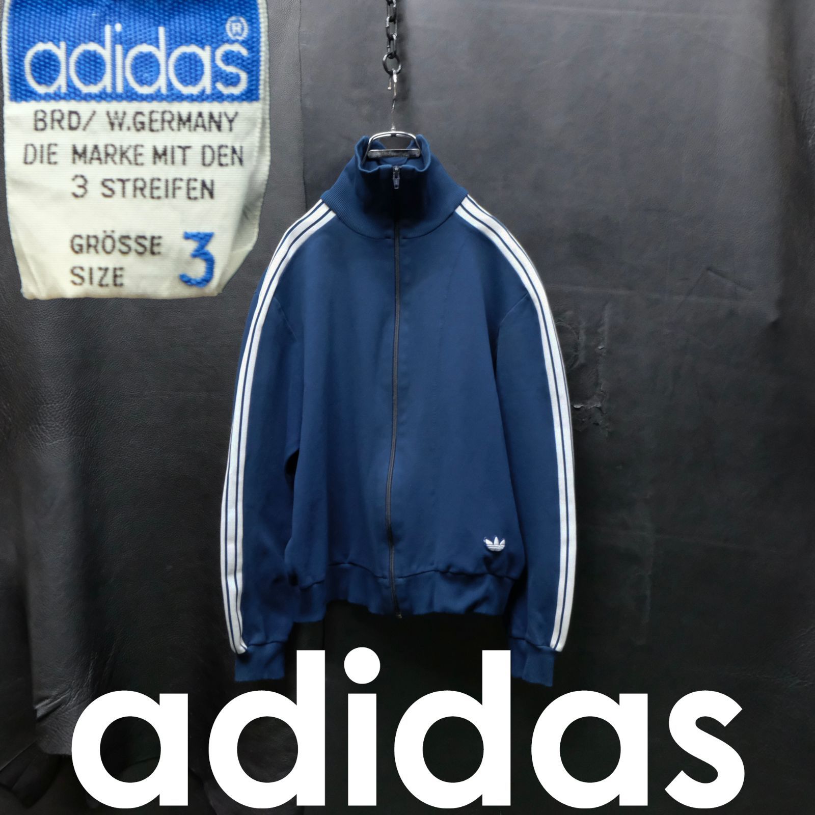 70's/80's デサントアディダス ビンテージトラックジャケット ジャージ 襟付き ADS-3F サイズ3 ネイビー/白 adidas  DECSENTE アディダス デサント製 ビンテージ 70年代 80年代 - メルカリ