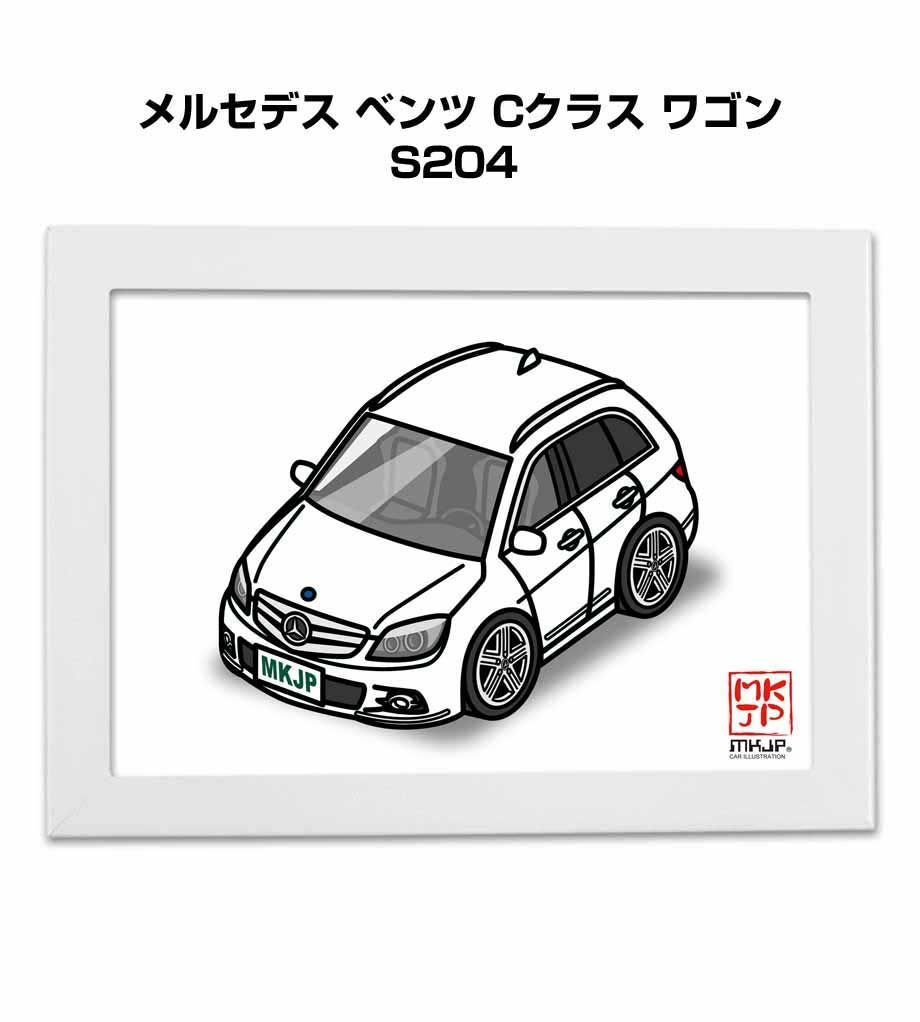 車種別ボディカラーが選べるフレーム付きA5イラスト【ナンバー入れ可