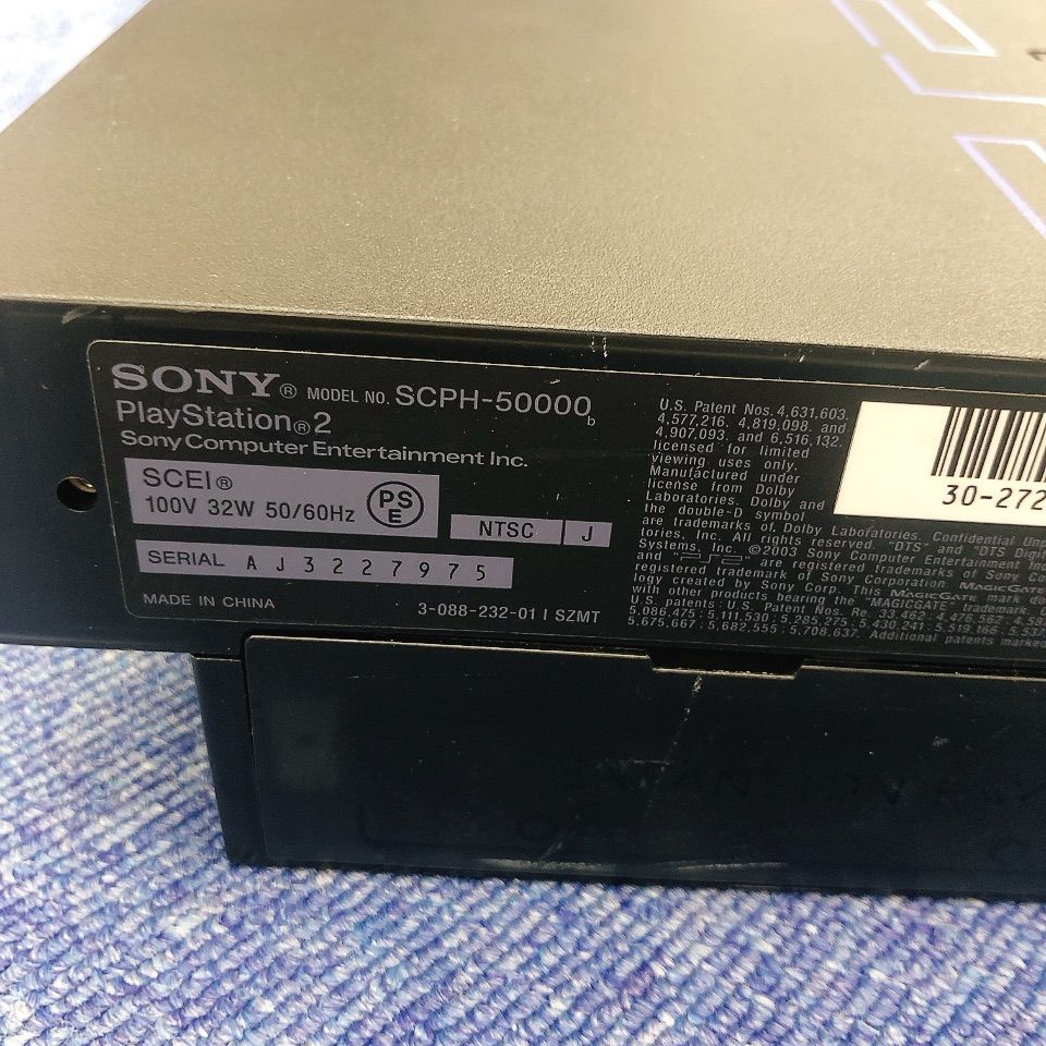☆ 【通電確認済・動作未確認】PS2 SONY ブラックSCPH-50000