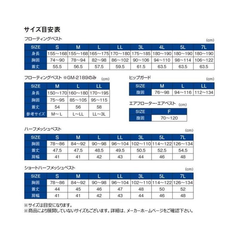 GM3726ブラック