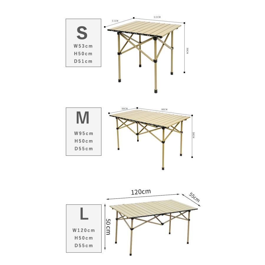 アウトドアテーブル 折りたたみ