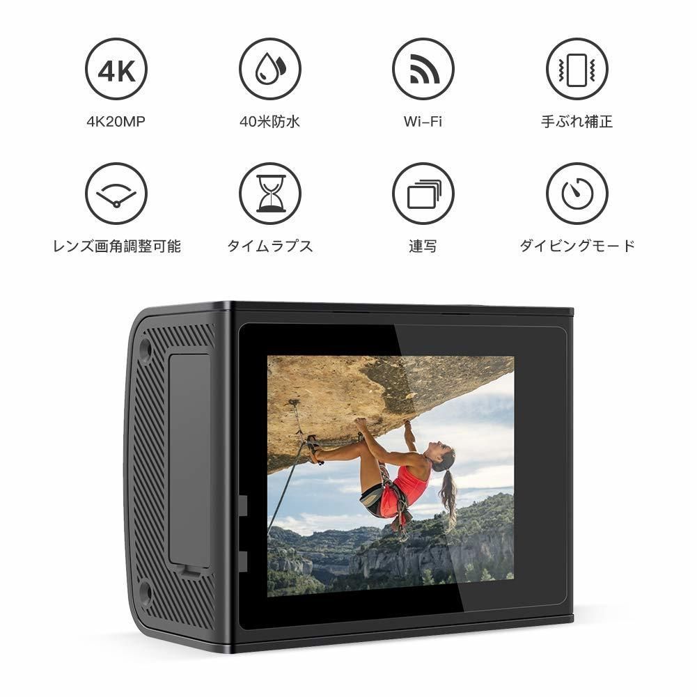 新品☆【CT9500】4K/50FPS Crosstourアクションカメラ 4K 20MP解像度 Wi-Fi 40M防水 水中カメラ 手ブレ補正  タイムラプス＆ループ録画 - メルカリ