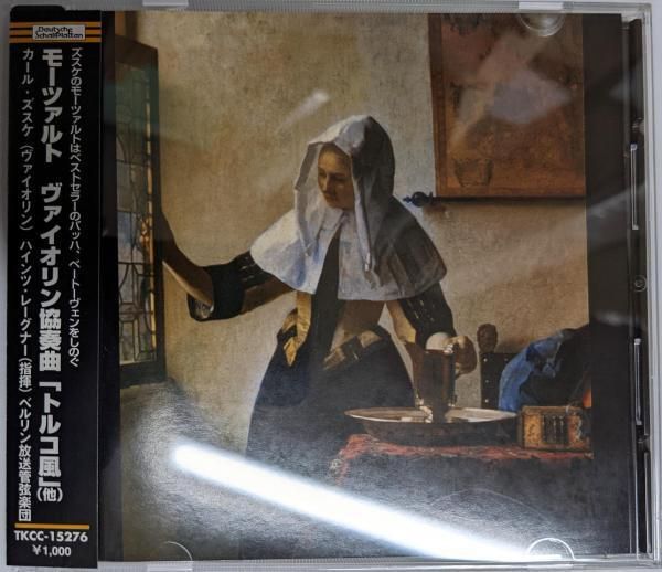 スコット・ロス CD 【輸入盤】Scarlatti: Complete Keyboard Works