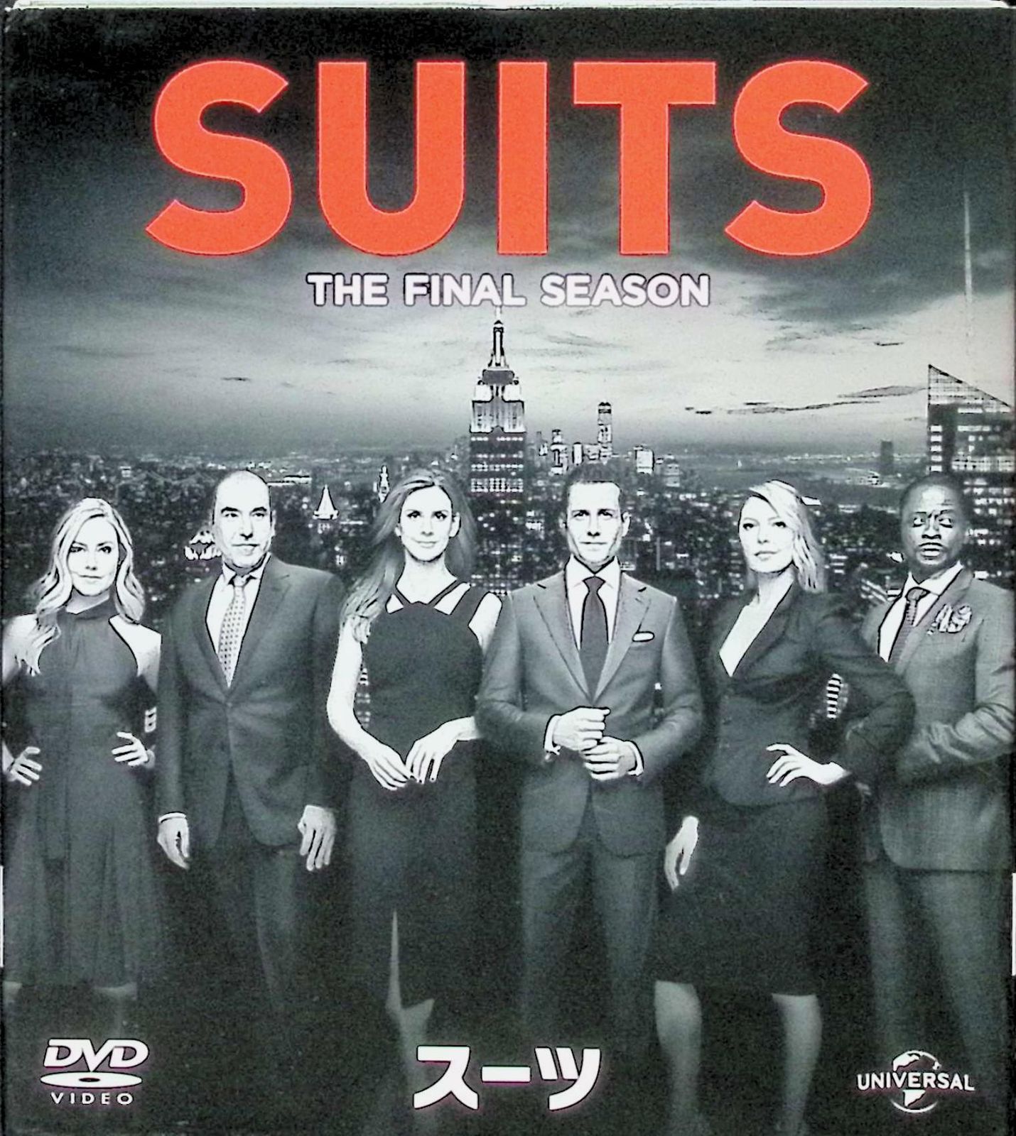 SUITS/スーツ ファイナル・シーズン バリューパック（DVD3枚組