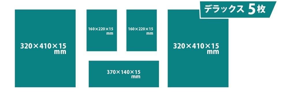 10 19受注分で アートパネル 5点 セット ディズニー ミッキーマウス ドナルドダック ミッキー ドナルド サーフィン ハイビスカス 花 フラワー アニメ 映画 pa0101 NEXPOTALLINN_EU