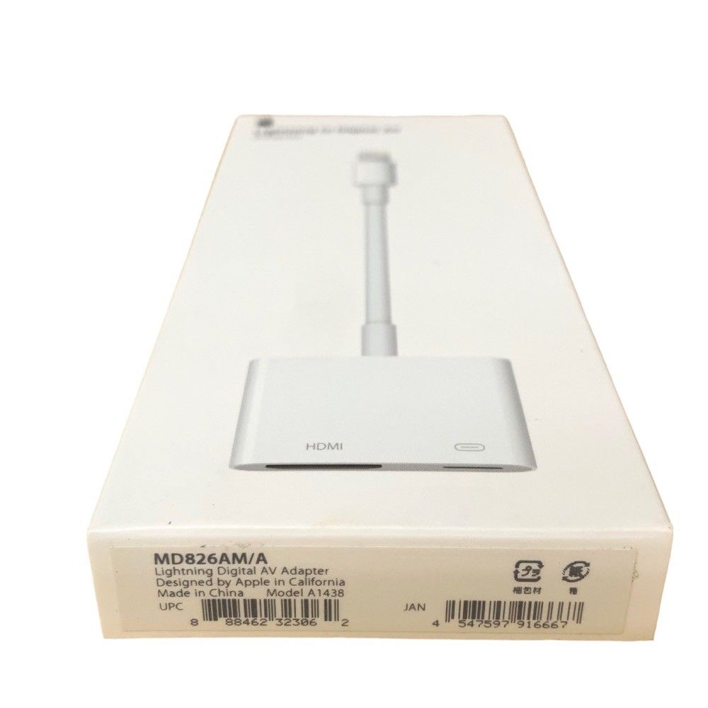未開封 アップル Apple MD826AM/A 新品のHDMIケーブル付 未開封 アップル Apple MD826AM&frasl;A - メルカリ