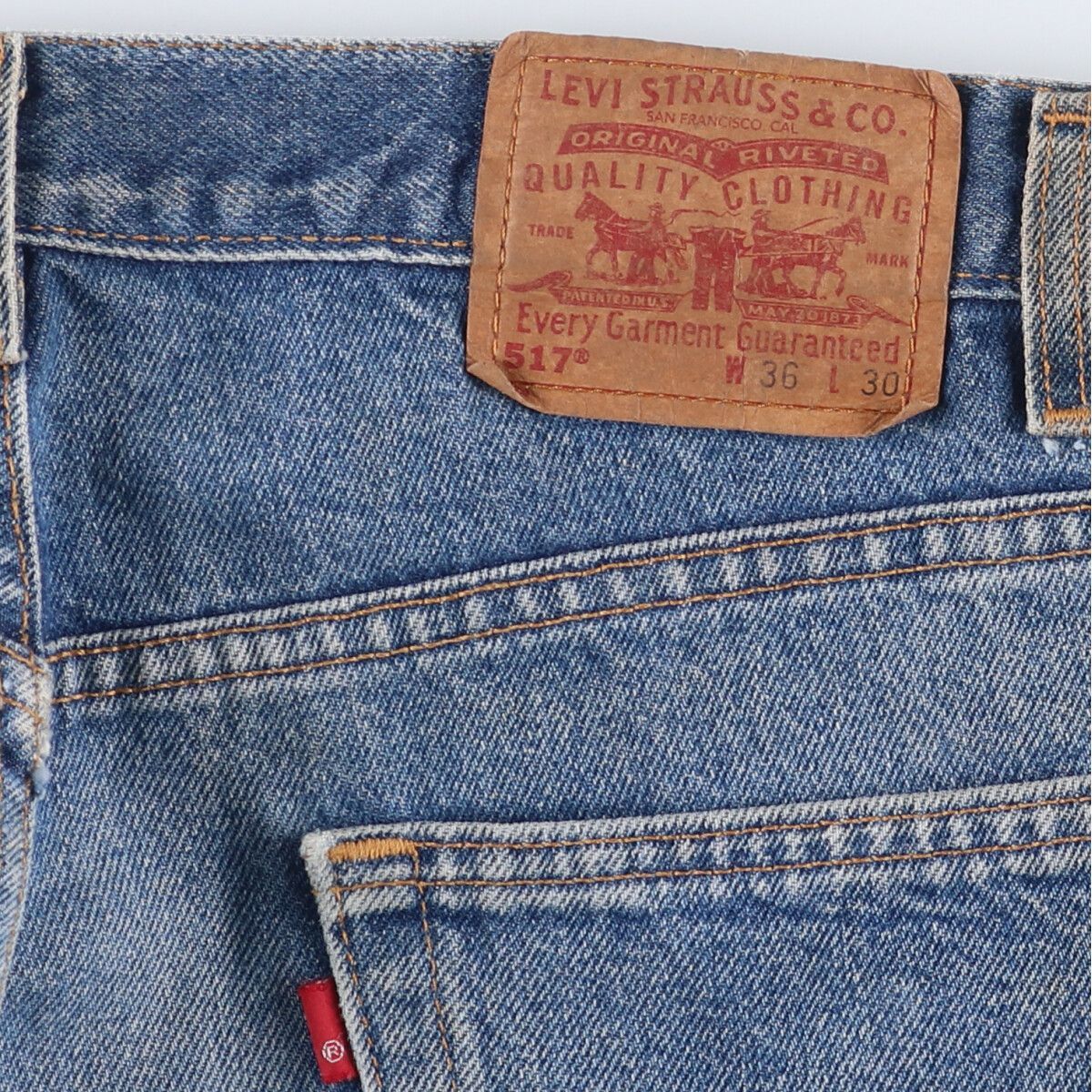 ブーツカットデニムパンツ