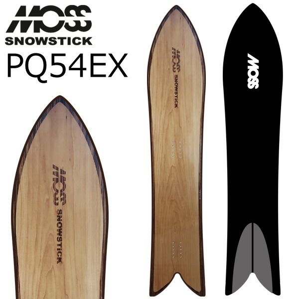 24-25 MOSS SNOWSTICK / PQ54EX メンズ レディース パウダー スノーボード 板 2025 154