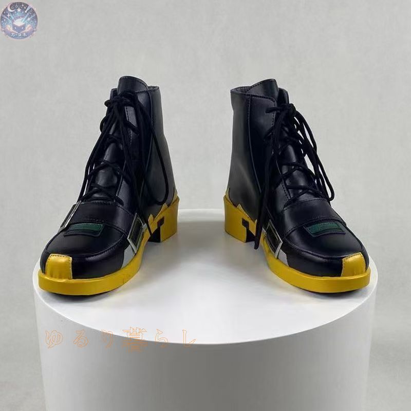 浅羽悠真 コスプレシューズ