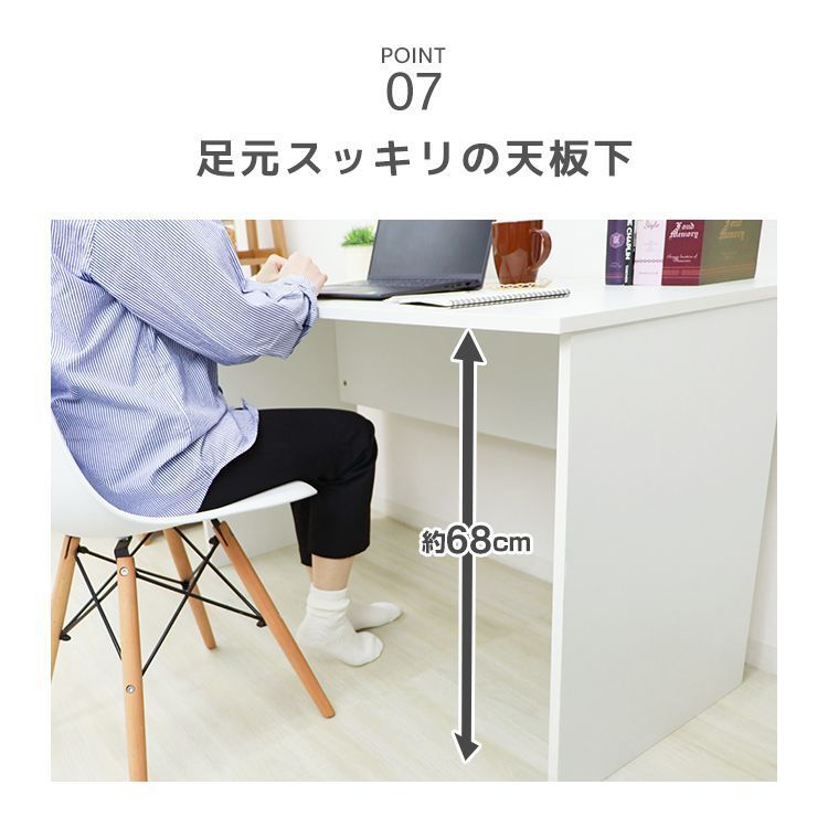 オフィスデスク 事務机