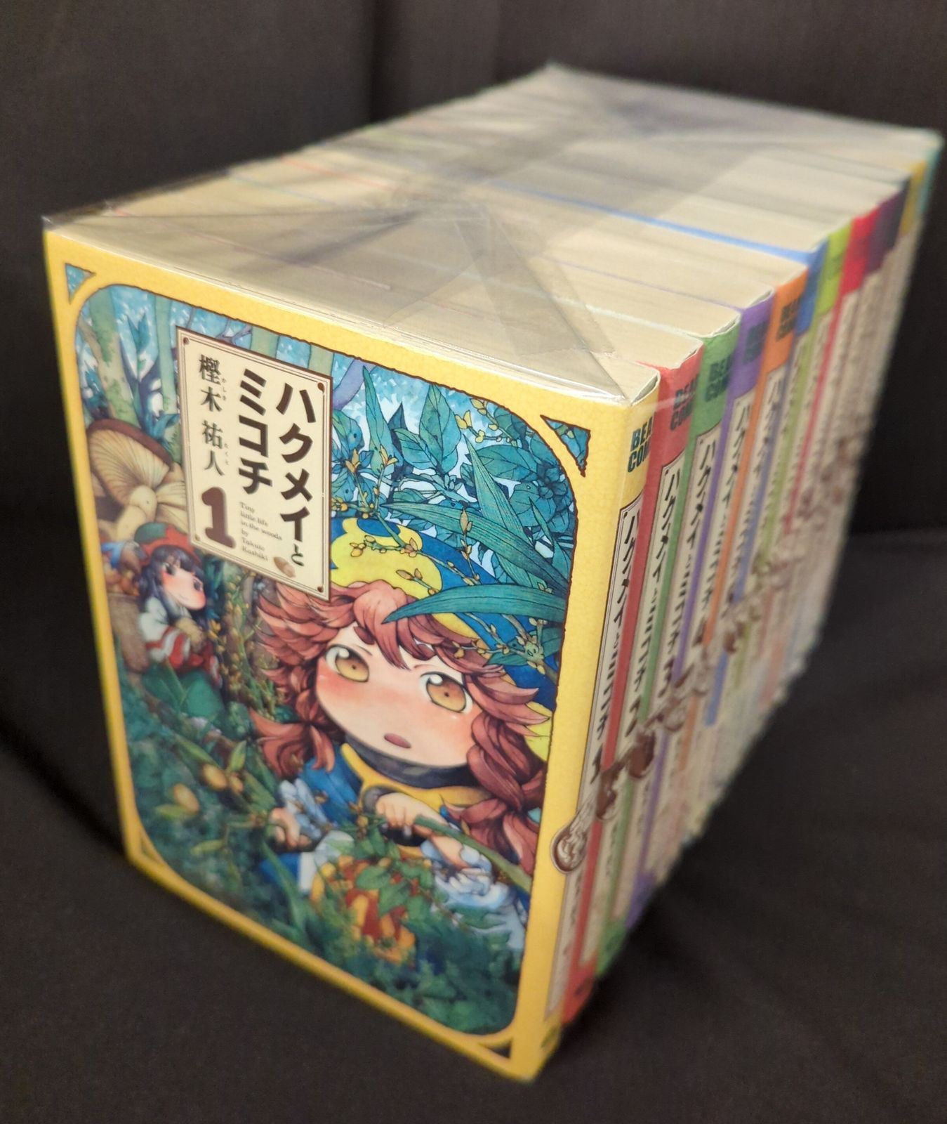 KADOKAWA ハルタコミックス 樫木祐人 ハクメイとミコチ 最新1-12巻 最新セット