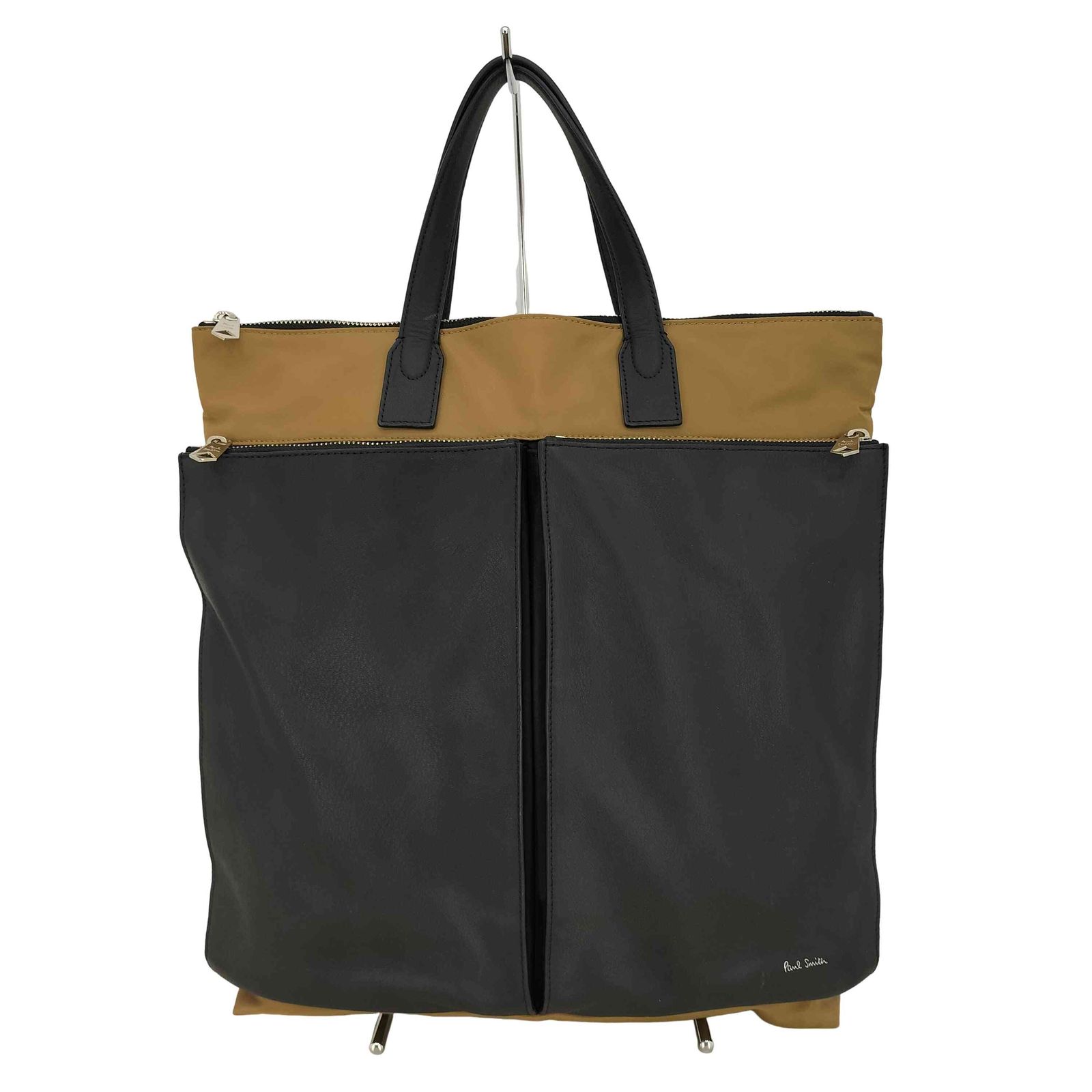 ポールスミス Paul Smith ナイロンブライトストライプトリム