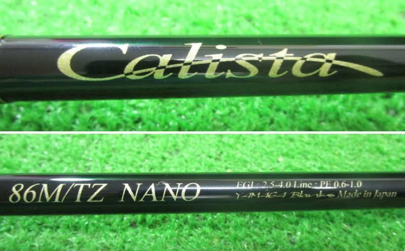 ヤマガブランクス　カリスタ86M/TZ NANO 極美品 楽天市場】ヤマガブランクス カリスタ 86m nanoの通販