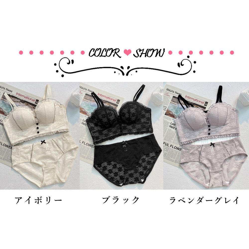 下着セットレディース ブラジャーショーツ 花柄刺しゅうセクシー 